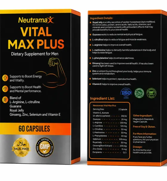 Vital Max Plus